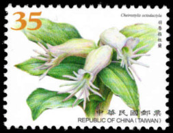 Taiwan 2017 Orchids Unmounted Mint. - Unused Stamps