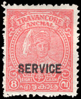 Travancore 1946 Maharajas Birthday Perf 11 Official Lightly Mounted Mint. - Chamba