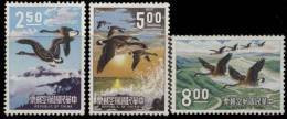 1969 Airmail Stamps Of Taiwan Rep China Flying Geese Bird Mount Clouds Spray Post - Oche