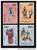 Taiwan 1970 Chinese Opera Stamps Mother Loyal Dutiful Love - Unused Stamps