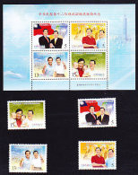 Taiwan 2008 12th President Of Rep China Stamps & S/s Architecture Train National Flag Map Baseball - Neufs
