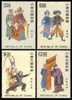 Taiwan 1992 Chinese Opera Stamps Car Ship Horse - Unused Stamps