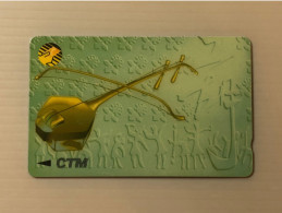 Macau Telecom CTM Gpt Phonecard, Chinese Musical Instrument, Set Of 1 Used Card - Macau