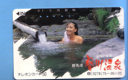 Japan Telefonkarte Japon Télécarte Phonecard -  Girl Femme Women Frau - Personnages