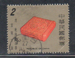 CHINA REPUBLIC CINA TAIWAN FORMOSA 1978 ANCIENT CARVED LACQUER WARE BOX WITH DRAGON CLOUD CH'ING DYNASTY 2$ USED USATO - Used Stamps