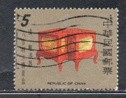 CHINA REPUBLIC CINA TAIWAN FORMOSA 1978 ANCIENT CARVED LACQUER WARE DOUBLE BOX ON LEGS CH'ING DYNASTY 5$ USED USATO - Used Stamps