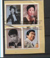 JAPAN 005 / Ausschnitt Von 2023 Mit 4 Marken, Persönlichkeiten O - Used Stamps