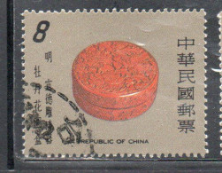 CHINA REPUBLIC CINA TAIWAN FORMOSA 1978 ANCIENT CARVED LACQUER WARE ROUND BOX WITH PEONIES MING DYNASTY 8$ USED USATO - Used Stamps