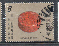 CHINA REPUBLIC CINA TAIWAN FORMOSA 1978 ANCIENT CARVED LACQUER WARE ROUND BOX WITH PEONIES MING DYNASTY 8$ USED USATO - Used Stamps