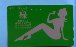 Japan Telefonkarte Japon Télécarte Phonecard -  Girl Femme Women Frau Masako Kiuchi - Personajes