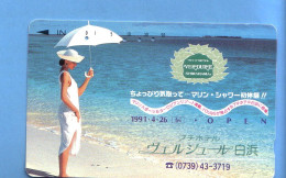 Japan Telefonkarte Japon Télécarte Phonecard -  Girl Femme Women Frau - Personen
