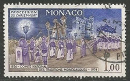 MONACO N° 945 OBLITERE - Used Stamps