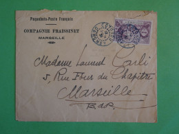 BU21 DAHOMEY   BELLE  LETTRE RR CIE FRAISSINET BATEAU VAPEUR 1931 COTONOU A MARSEILLE  FRANCE+C. BLEU+ AFF .INTERESSANT+ - Covers & Documents