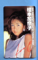 Japan Telefonkarte Japon Télécarte Phonecard -  Girl Femme Women Frau  18 Th Birthday Weekly Young Jump - Personen
