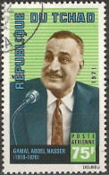 Chad 1971 - Mi 355 - YT Pa 84 ( Gamal Abdel Nasser )  Airmail - Tchad (1960-...)