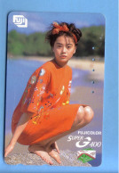 Japan Telefonkarte Japon Télécarte Phonecard -  Girl Femme Women Frau FUJI Super G 400 Fujicolor - Personen