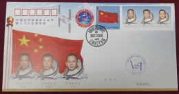 HTY-11 CHINA SHENZHOU-15 COMM.COVER 2022 SPACEMAN - Azië