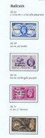 Gb 1948  U.P.U.  Overprinted BAHRAIN   SG67/70 (4)     MNH - See Notes & Scans - Ungebraucht