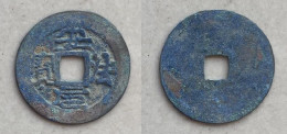 Ancient Annam Coin An Phap Nguyen Bao - Vietnam