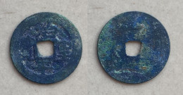 Ancient Annam Coin Tri Binh Thanh Bao (An Phap Group ) - Viêt-Nam