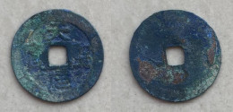 Ancient Annam Coin Thien Thanh Nguyen Bao (An Phap Group ) - Vietnam