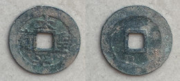 Ancient Annam Coin Thai Binh Thanh Bao (An Phap Group ) - Vietnam