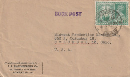 India Old Cover Mailed - Cartas & Documentos