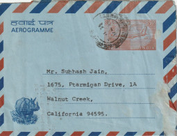 India Old Cover Mailed - Covers & Documents