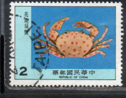 CHINA REPUBLIC CINA TAIWAN FORMOSA 1981 DE HAAN CRAB 2$ USED USATO OBLITERE' - Used Stamps