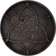 Monnaie, Maroc, 10 Mazunas, 1340 - Maroc