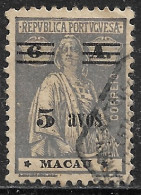 Macao Macau – 1931 Ceres Type Surcharged 5 Avos Over 6 Avos Used Stamp - Gebraucht