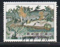 CHINA REPUBLIC CINA TAIWAN FORMOSA 1981 CHILDREN'S DAY CHIL DRAWINGS  7$ USED USATO OBLITERE' - Usati