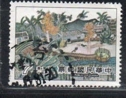 CHINA REPUBLIC CINA TAIWAN FORMOSA 1981 CHILDREN'S DAY CHIL DRAWINGS  7$ USED USATO OBLITERE' - Usados