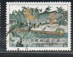 CHINA REPUBLIC CINA TAIWAN FORMOSA 1981 CHILDREN'S DAY CHIL DRAWINGS  7$ USED USATO OBLITERE' - Gebruikt