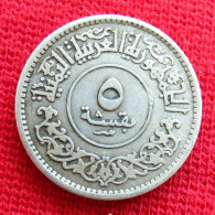 Yemen Iémen 5 Buqsha 1963  #2 - Yemen