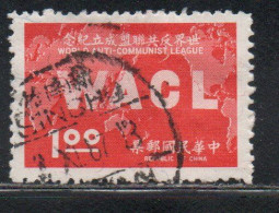 CHINA REPUBLIC CINA TAIWAN FORMOSA 1967 WACL WORLD ANTICOMMUNIST LEAGUE CONFERENCE 1$ USED USATO OBLITERE' - Usados