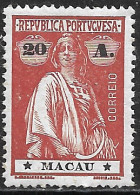 Macao Macau – 1913 Ceres Type 20 Avos Mint Stamp - Gebraucht