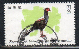 CHINA REPUBLIC CINA TAIWAN FORMOSA 1979 BIRD FAUNA BIRDS SWINOE'S PHEASANT 2$ USED USATO OBLITERE' - Oblitérés