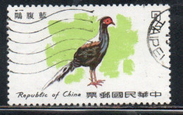 CHINA REPUBLIC CINA TAIWAN FORMOSA 1979 BIRD FAUNA BIRDS SWINOE'S PHEASANT 2$ USED USATO OBLITERE' - Used Stamps