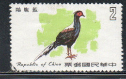 CHINA REPUBLIC CINA TAIWAN FORMOSA 1979 BIRD FAUNA BIRDS SWINOE'S PHEASANT 2$ USED USATO OBLITERE' - Gebruikt