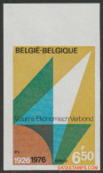 België 1976 - Mi:1851, Yv:1794, OBP:1799, Stamp - □ - Vlaams Economisch Verbond  - 1961-1980