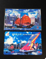 Hong Kong MTR Rail Metro Train Subway Ticket Card,, Set Of 1 Card - Hong Kong