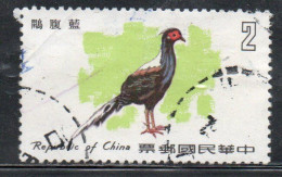 CHINA REPUBLIC CINA TAIWAN FORMOSA 1979 BIRD FAUNA BIRDS SWINOE'S PHEASANT 2$ USED USATO OBLITERE' - Used Stamps