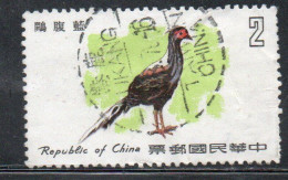 CHINA REPUBLIC CINA TAIWAN FORMOSA 1979 BIRD FAUNA BIRDS SWINOE'S PHEASANT 2$ USED USATO OBLITERE' - Used Stamps