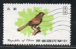 CHINA REPUBLIC CINA TAIWAN FORMOSA 1979 BIRD FAUNA BIRDS STEERE'S BABBLER 8$ USED USATO OBLITERE' - Used Stamps