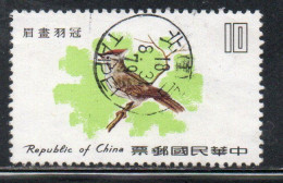 CHINA REPUBLIC CINA TAIWAN FORMOSA 1979 BIRD FAUNA BIRDS FORMOSAN YUHINA 10$ USED USATO OBLITERE' - Gebraucht