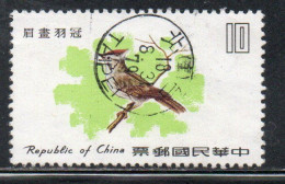 CHINA REPUBLIC CINA TAIWAN FORMOSA 1979 BIRD FAUNA BIRDS FORMOSAN YUHINA 10$ USED USATO OBLITERE' - Usati