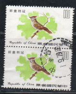 CHINA REPUBLIC CINA TAIWAN FORMOSA 1979 BIRD FAUNA BIRDS FORMOSAN YUHINA 10$ USED USATO OBLITERE' - Gebruikt