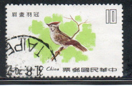 CHINA REPUBLIC CINA TAIWAN FORMOSA 1979 BIRD FAUNA BIRDS FORMOSAN YUHINA 10$ USED USATO OBLITERE' - Gebruikt