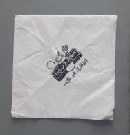 EGYPT - Desouky And Soda Restaurant Napkins (Egypte) (Egitto) (Ägypten) (Egipto) (Egypten) Africa - Werbeservietten